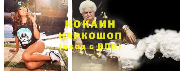 Альфа ПВП Беломорск