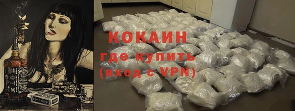 а пвп мука Белоозёрский