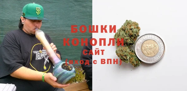 COCAINE Белокуриха