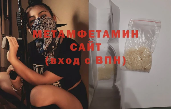 Альфа ПВП Беломорск