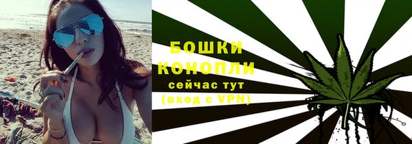 COCAINE Белокуриха