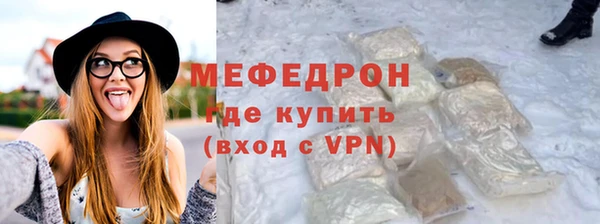 а пвп мука Белоозёрский