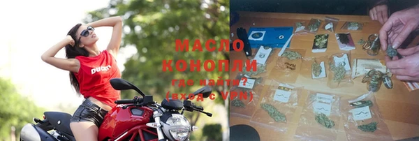 COCAINE Белокуриха