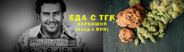 а пвп мука Белоозёрский