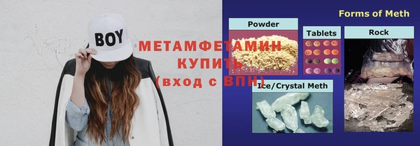 а пвп мука Белоозёрский