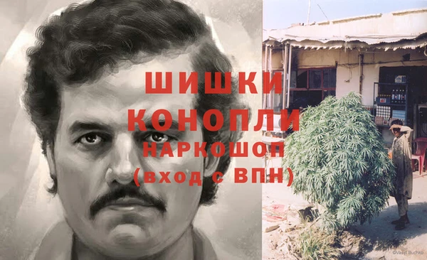 а пвп мука Белоозёрский