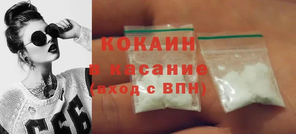 Альфа ПВП Беломорск