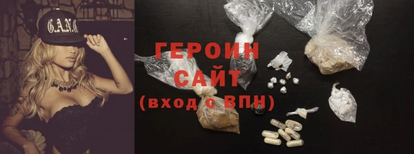 Альфа ПВП Беломорск