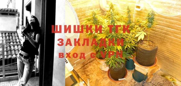 а пвп мука Белоозёрский