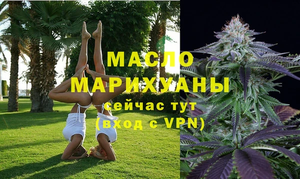 а пвп мука Белоозёрский