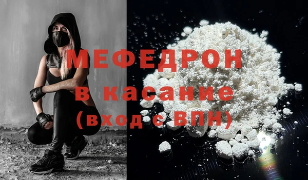 Альфа ПВП Беломорск