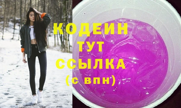 Альфа ПВП Беломорск