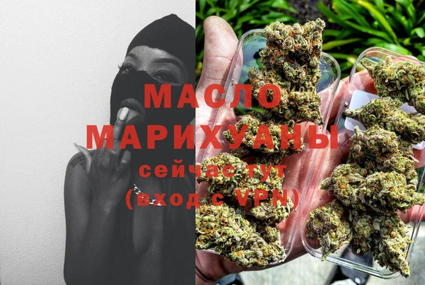 а пвп мука Белоозёрский