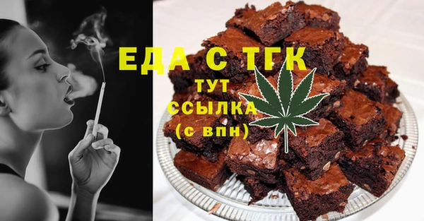 а пвп мука Белоозёрский