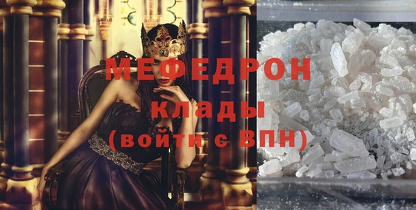 Альфа ПВП Беломорск