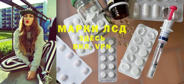 COCAINE Белокуриха