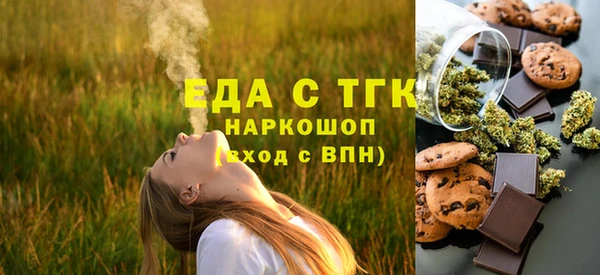 а пвп мука Белоозёрский