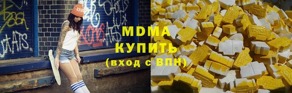 а пвп мука Белоозёрский
