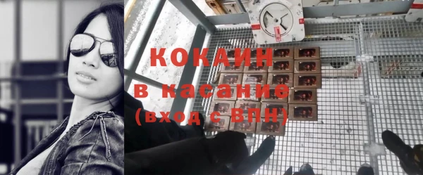 а пвп мука Белоозёрский