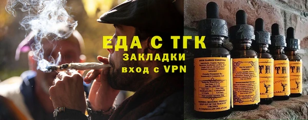 Альфа ПВП Беломорск