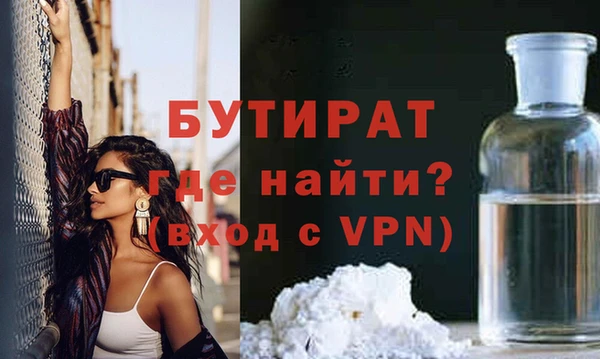 Альфа ПВП Беломорск