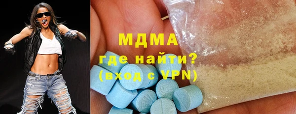 Альфа ПВП Беломорск
