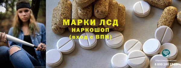 а пвп мука Белоозёрский