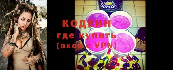 а пвп мука Белоозёрский
