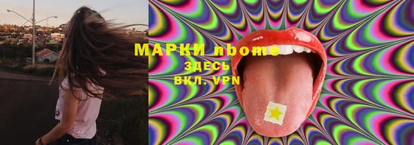 а пвп мука Белоозёрский