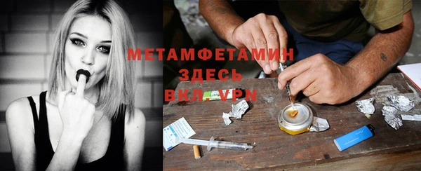 а пвп мука Белоозёрский