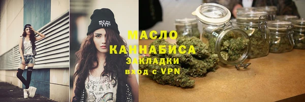 Альфа ПВП Беломорск