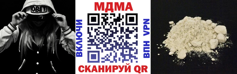 omg ссылка  Плёс  MDMA VHQ 